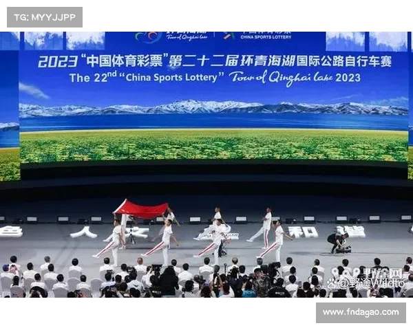 环大美青海国际公路自行车赛在西宁盛大开幕 第二十四届赛事延续经典激情再启航