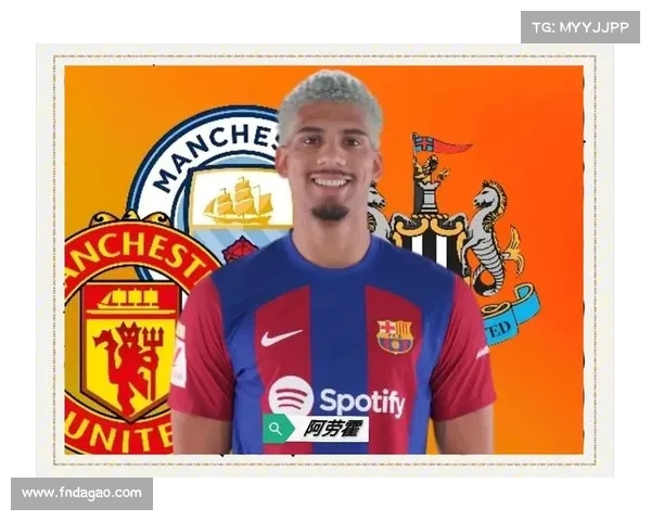 曼联战术改革加速 拉什福德离队谈判重启 巴萨加入竞争争夺