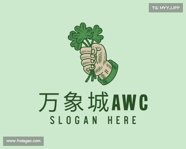 介绍万象城AWC